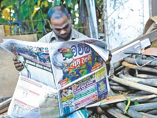 Антикомариная газета в Шри-Ланке