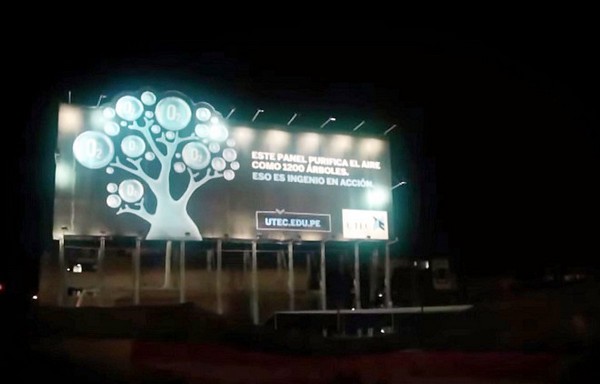 Рекламный щит от UTEC в Лиме, который заменит 1200 деревьев