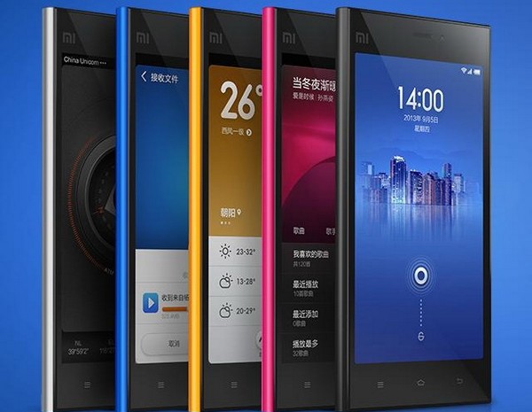 Мобильный телефон Xiaomi Mi3. Источник фото: intercdma.ua