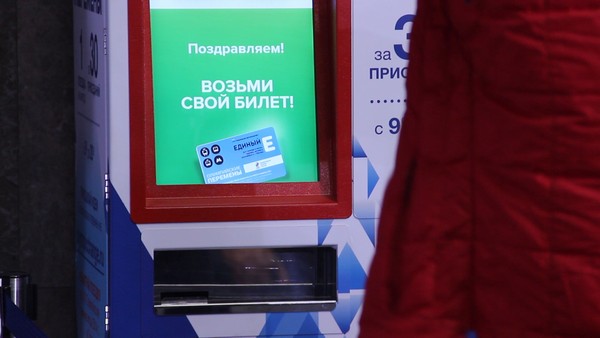 Вход в метро за 30 приседаний. Источник фото: aif.ru