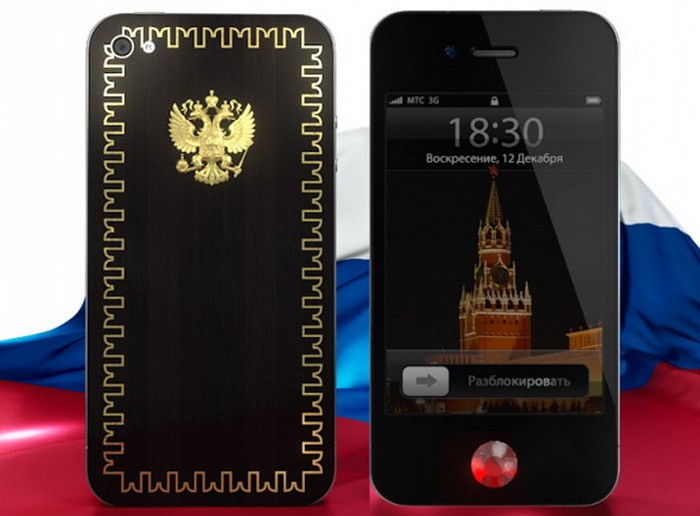 iPhone 5 Kremlin Editional