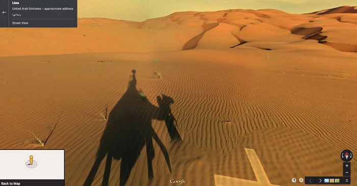Оазис Лива и его окрестности на Google Street View