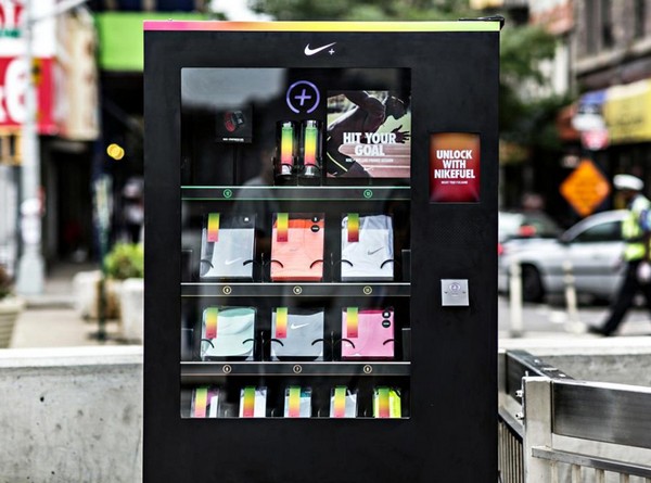 Nike FuelBox – торговый автомат с оплатой физическими упражнениями