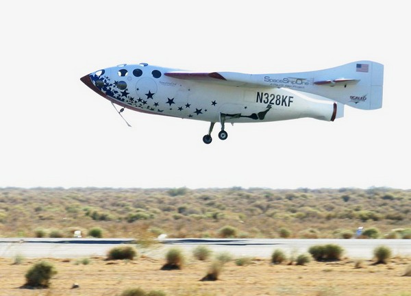 Полет космического челнока SpaceShipOne