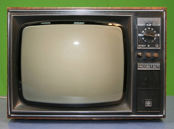 Телевизор Рассвет-307