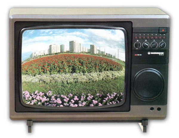 Телевизор Электрон Ц-382