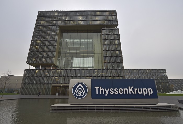 Офисное здании корпорации ThyssenKrupp