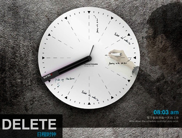 Мотивирующие к действиям часы Delete Clock