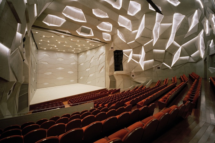 Akiha Ward Cultural Center. Концертный зал.