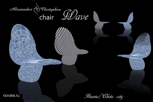 chair-Wave