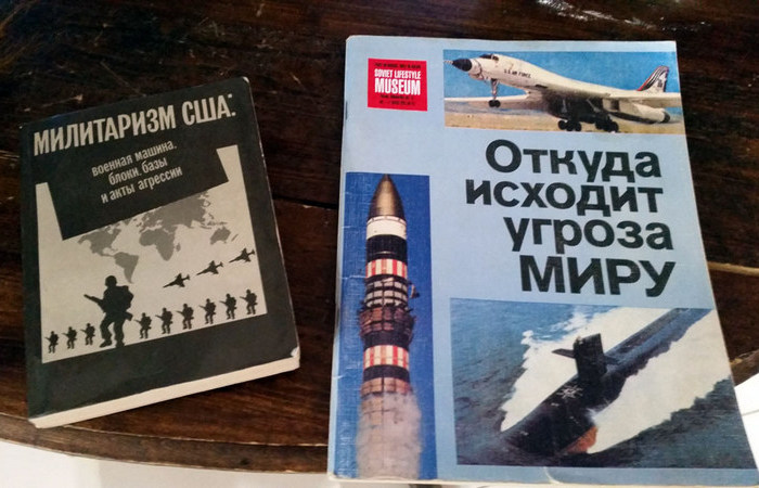 Пора начинать переиздавать советский журнал.