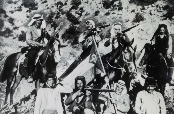 Антибританское и антиеврейское восстание в Палестине 1936 года. |Фото: m.ru24.net.