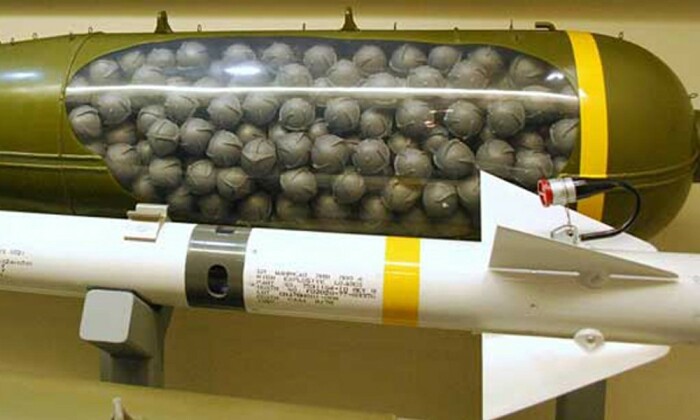 Внутри бомбы много маленьких. |Фото: militaryarms.ru.