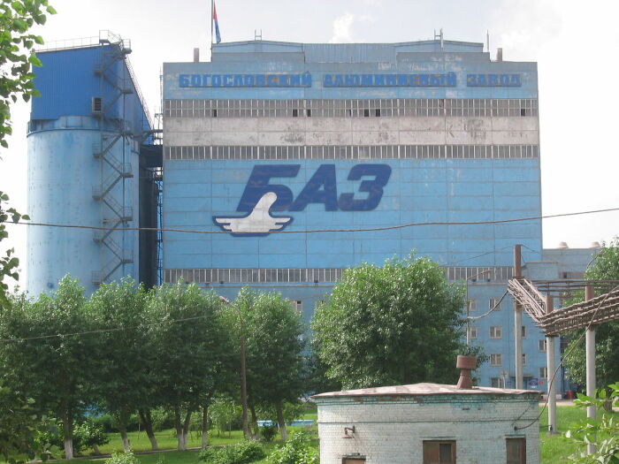 Завод существует с советских времен. ¦Фото: wiki2.org.