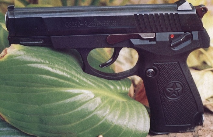 В целом неплохое оружие. В целом неплохое оружие.