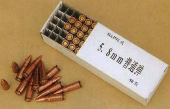 В том числе бронебойные. В том числе бронебойные.