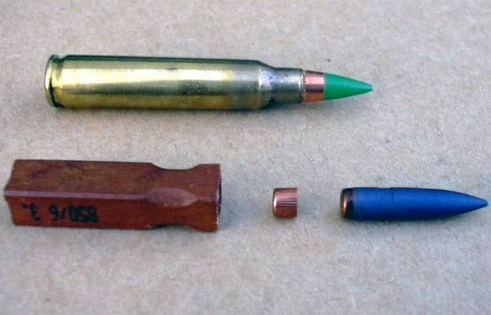 Тот самый патрон. Тот самый патрон.