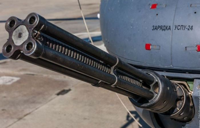 Пушка для Ми-24.