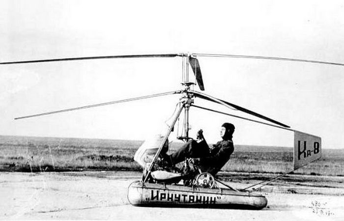 В ведь начиналось всё вот с этого.