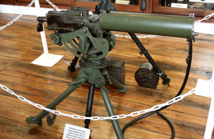 Пулемет М1917. |Фото: wikiwand.com.