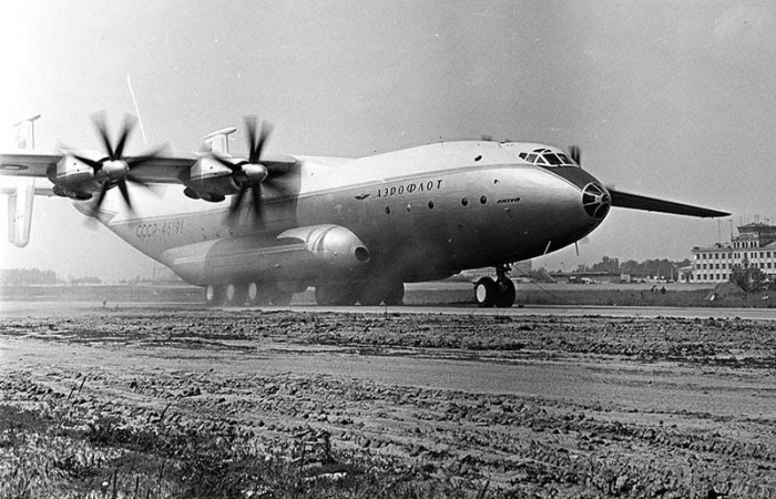 Создан ещё в СССР. Создан ещё в СССР.