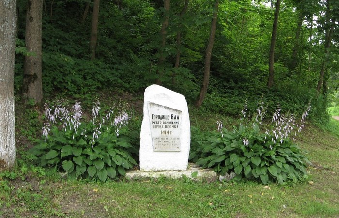 От той крепости и следа не осталось.