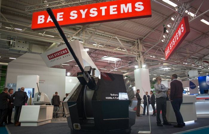 В Швеции работает дочка британской БАЕ Системс. /Фото: ria.ru. 