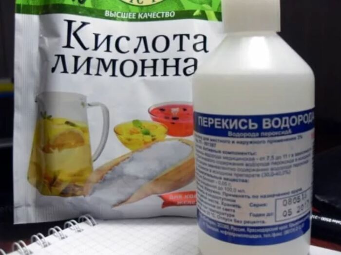 Лимонная кислота и перекись 3% в помощь. |Фото: banya-72.ru.