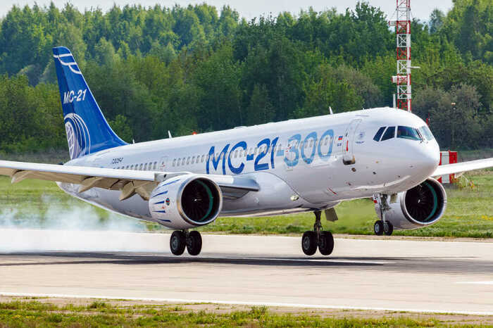 Самолет проходит летные испытания. |Фото: discover24.ru.
