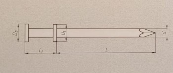 Оснащён двумя шляпками. Оснащён двумя шляпками.