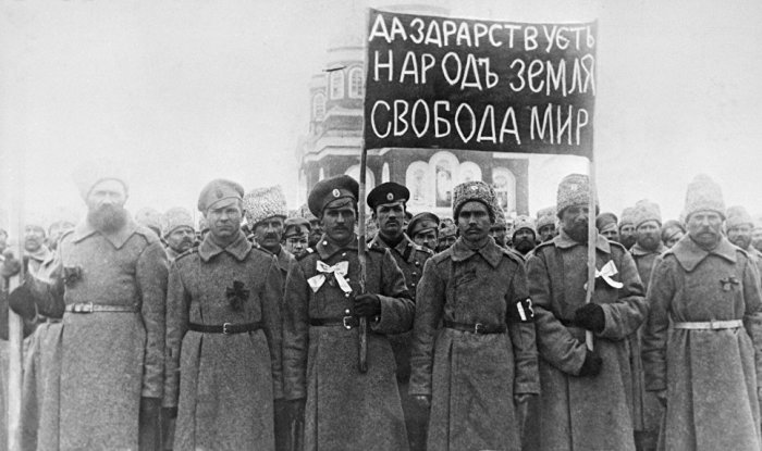 1917 год был тяжелым и страшным. |Фото: 1917daily.ru.