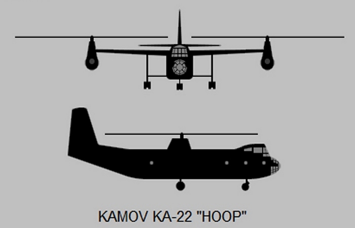 Советский вертолёт Ка-22.