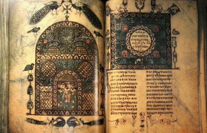 Гипер-палимпсест: Новгородский кодекс.