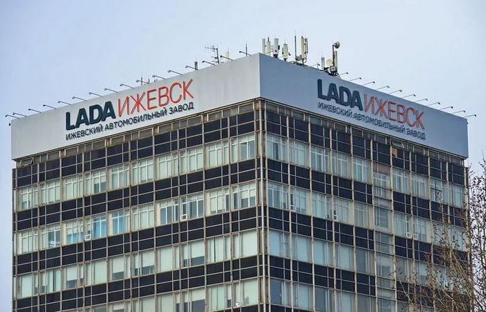 Завод пережил много сложностей… /Фото: udmpravda.ru. Завод пережил много сложностей… /Фото: udmpravda.ru.