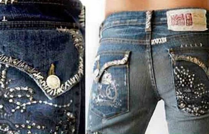 Джинсы «APO Jeans».