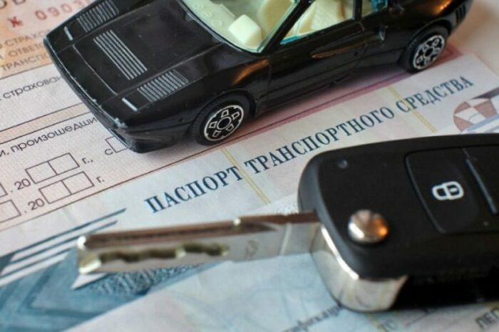 Заменить документы не сложно. |Фото: avfx.ru.