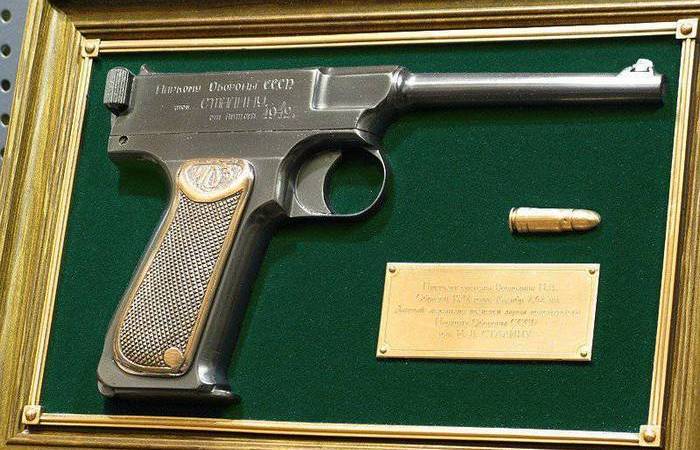 Создавался в конце 1930-х.