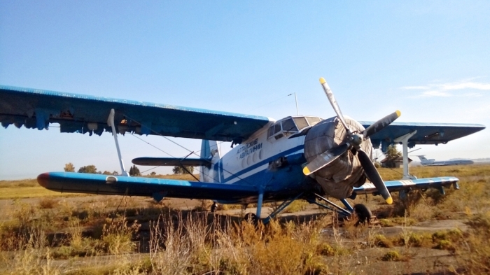Простой как огонь, незаменимый как воздух.
