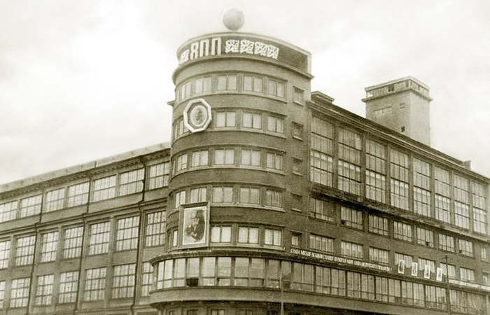 Та самая Туполевская шарашка. Та самая Туполевская шарашка.