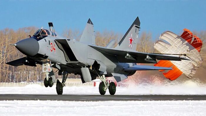 Используется по сей день.