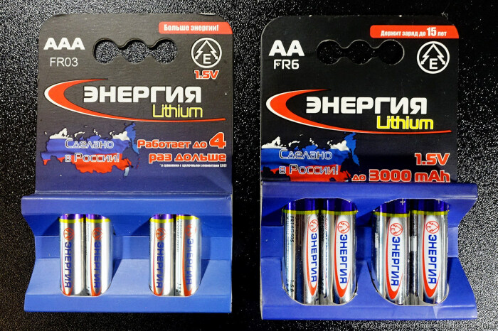 Не хуже импортных.