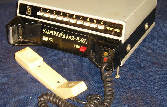 Разве что могла станция связи стоять.