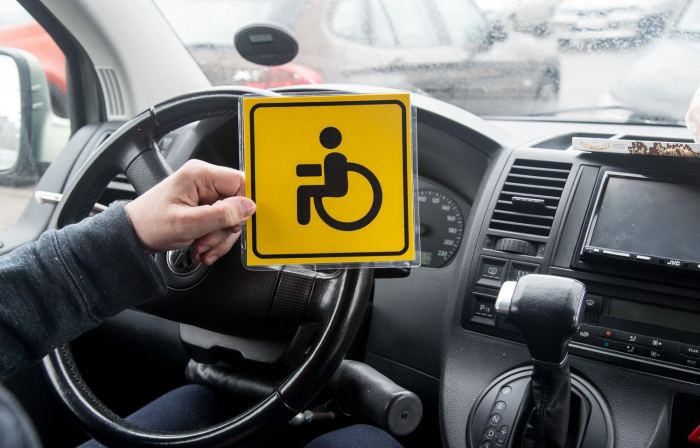 Знак инвалид ставить нельзя. |Фото: arsenalnn.com.