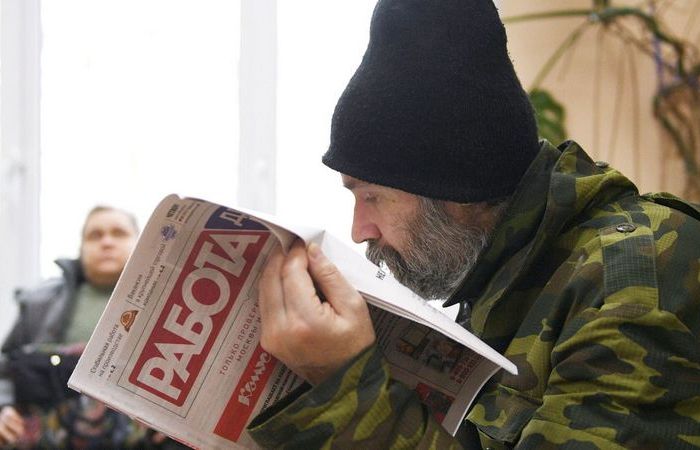 Вообще, хоть безработные, хоть тунеядцы для рынка не большая проблема. /Фото: ria.ru. 