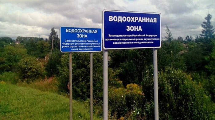 Знаки уведомляют о начале соответствующих охранных зон. /Фото: darminaopel.ru.