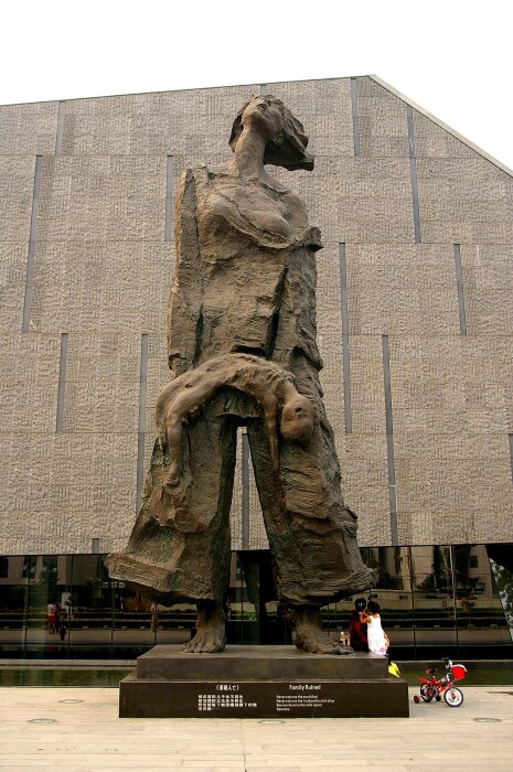 Один из монументов в память о Нанкинской трагедии. ¦Фото: regnum.ru.