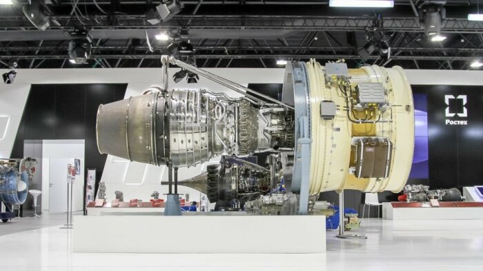 Установку разрабатывают давно.