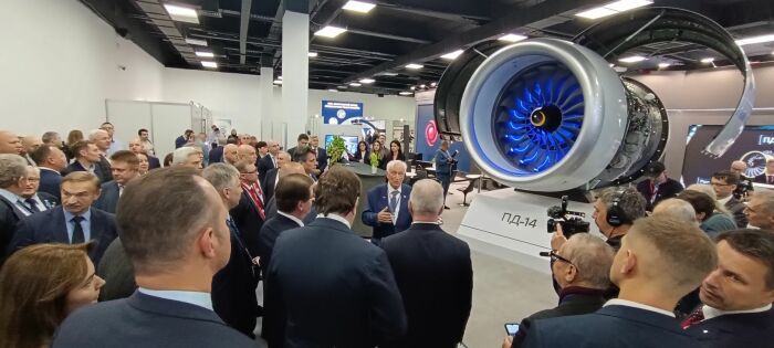 Разрабатывают и другие установки.