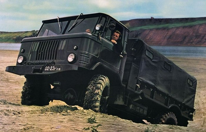 Шишига стала легендой. /Фото: yaplakal.com. Шишига стала легендой. /Фото: yaplakal.com.