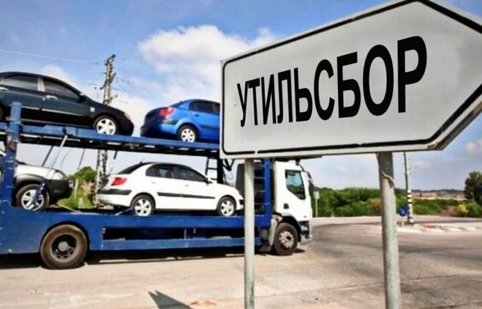 Сборы станут выше. /Фото: karel.mk.ru. Сборы станут выше. /Фото: karel.mk.ru.